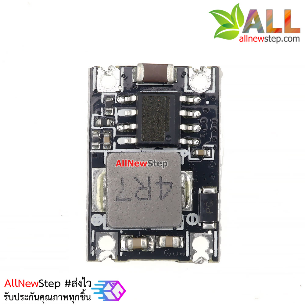Module Stepdown 5-30V to 3.3V 3A fix 3.3v โมดูลแปลงไฟจาก 5-30V เป็น 3.3V จ่ายกระแสต่อเนื่อง 1.5A สูงสุด 3A