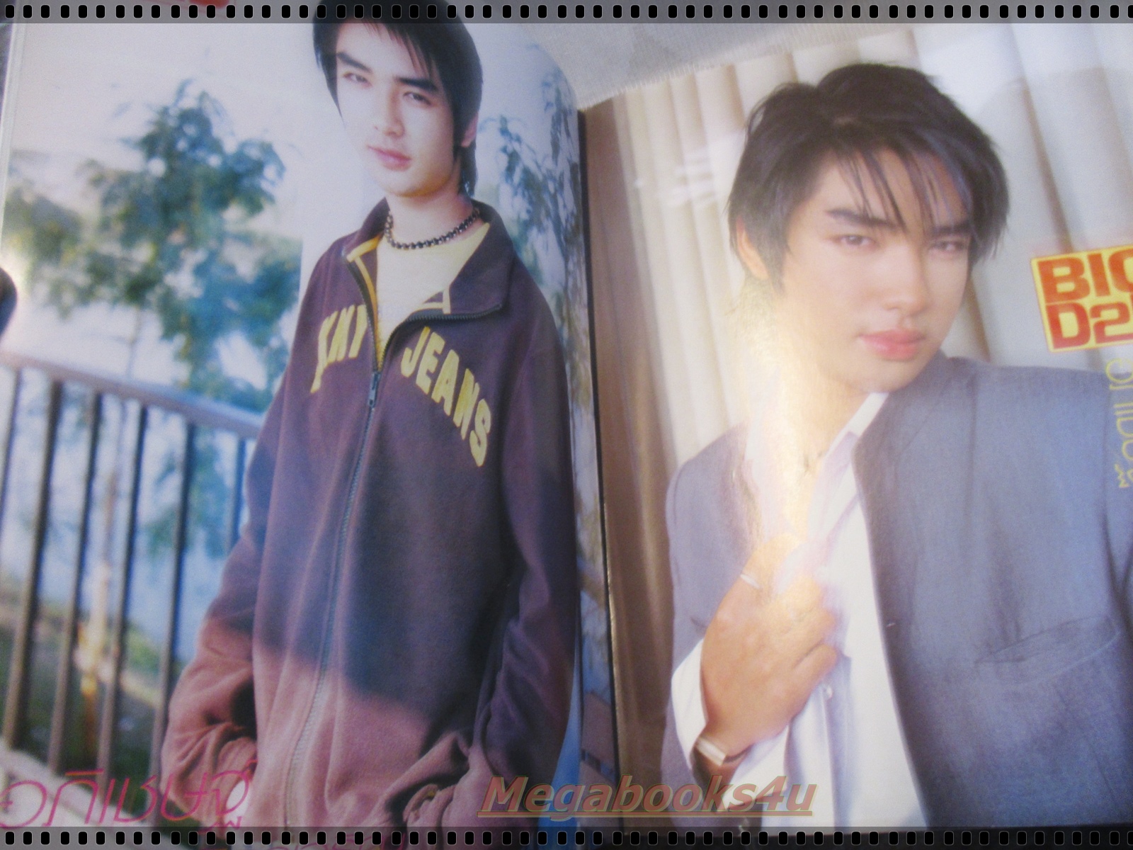 นิตยสารSTAR ALBUM ฉบับที่04 ปี2546 ปก บิ๊ก วงD2B ข่าวประสบอุบัติเหตุ