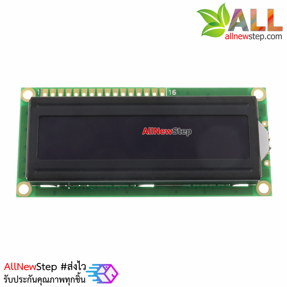 โมดูล LCD for Arduino Display 1602 LCD Yellow Text Black Screen 16x2 LCD with backlight of the LCD screen จอ LCD สีเหลืองไฟแบ็คไลท์สีดำ
