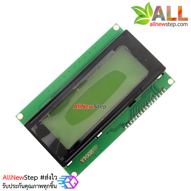 2004 LCD (Yellow Screen) ขนาด 20 ตัวอักษร 4 แถว 20x4 LCD with backlight of the LCD screen พร้อม I2C Interfaae