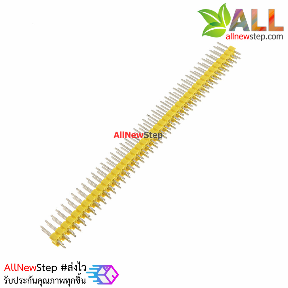 ก้างปลา 2x40 ขา สีเหลือง 2.54mm double Row Male 2X40 Copper Pin Header Strip
