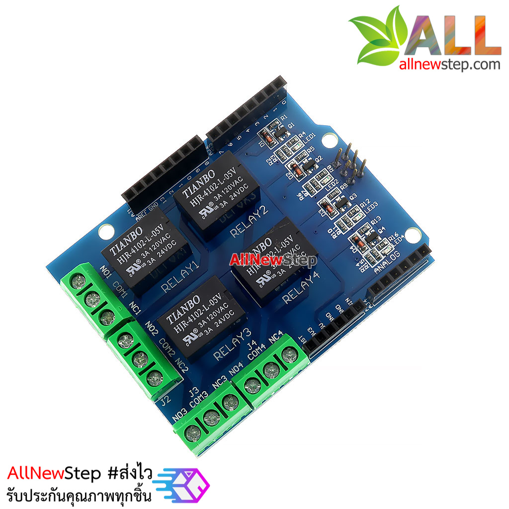 Uno R3 Relay module 4 Channel Relay Shield for Arduino