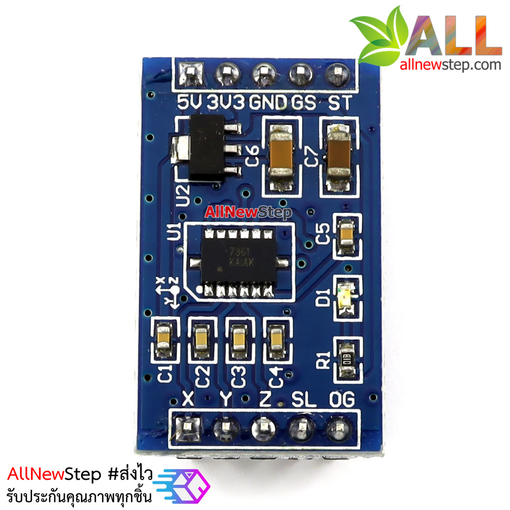 3-axis Accelerometer Module (MMA7361)