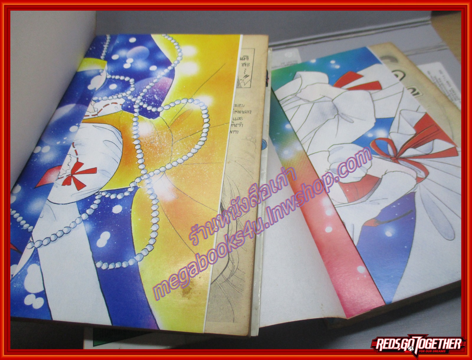 การ์ตูนบ้าน หมายเหตุวุ่นแล้วไง เล่ม1-2 สนพ. วิบูลย์กิจ (4เล่มจบ)