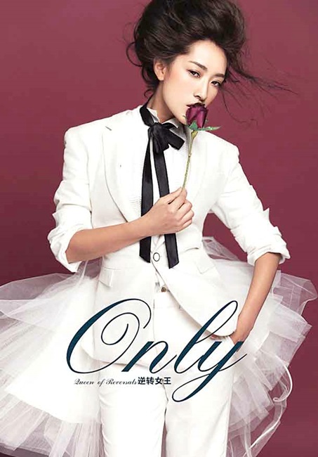 ***พรีออเดอร์***ชุดคู่ถ่ายพรีเวดดิ้ง (prewedding dress) & ชุดแต่งงานแฟนซี (Fancy wedding dress)ชายหญิง "ธีมสีขาว-เขียว"