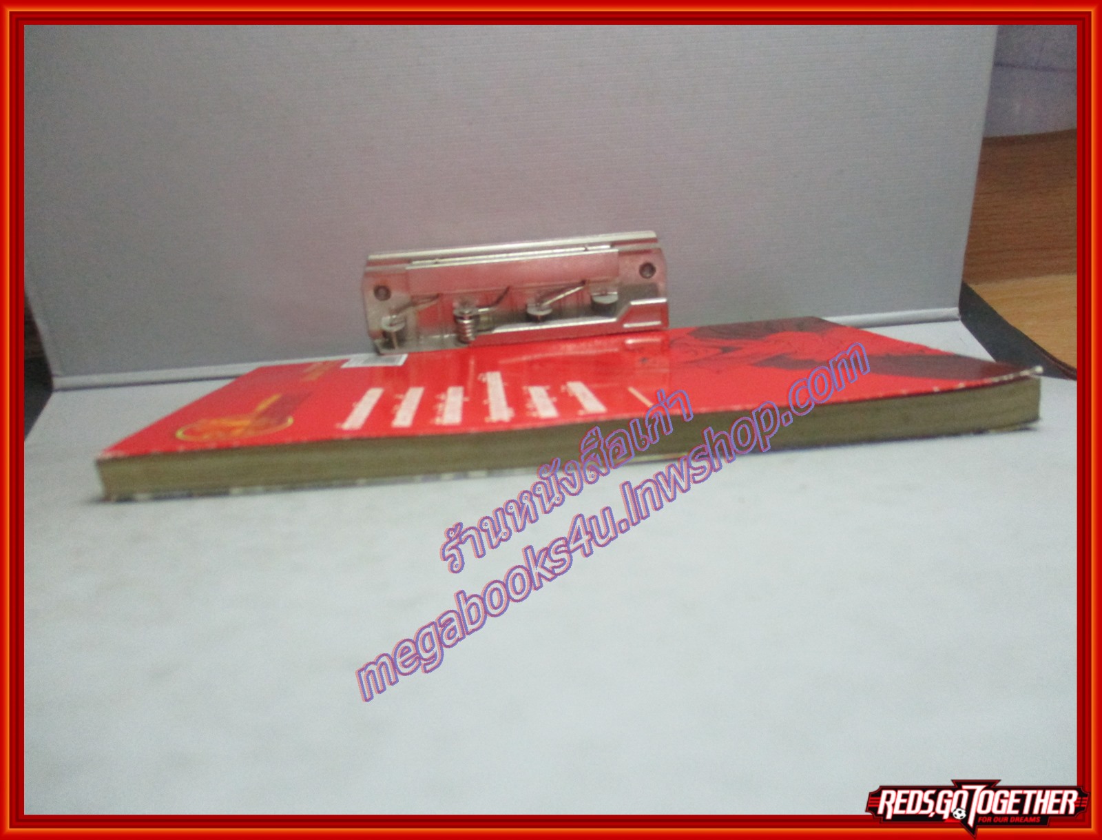 การ์ตูนบ้าน วาลคิลี่ โพรไฟล์ VALKYRIE PROFILE เล่ม01 สนพ.SAINAM