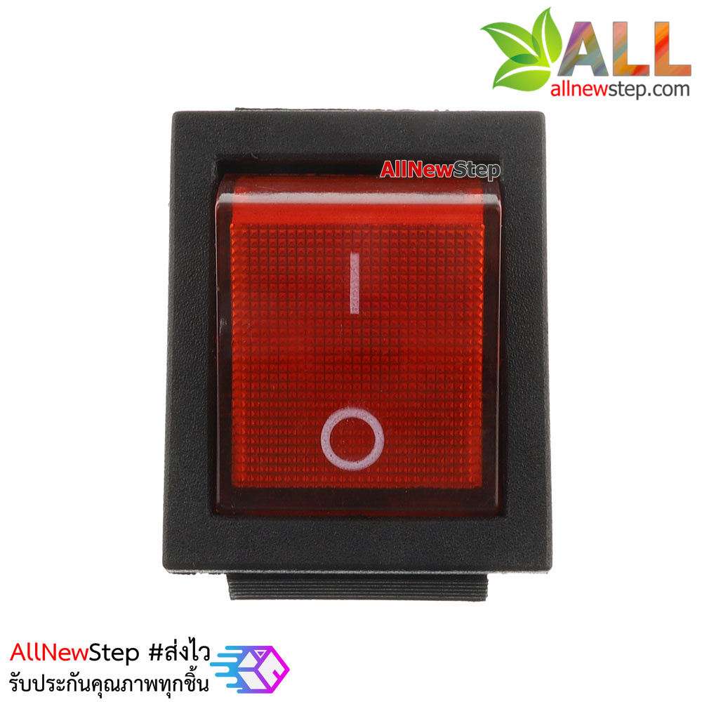 สวิตช์เปิดปิด 250VAC 15A High current switch 15A 250VAC สีแดง