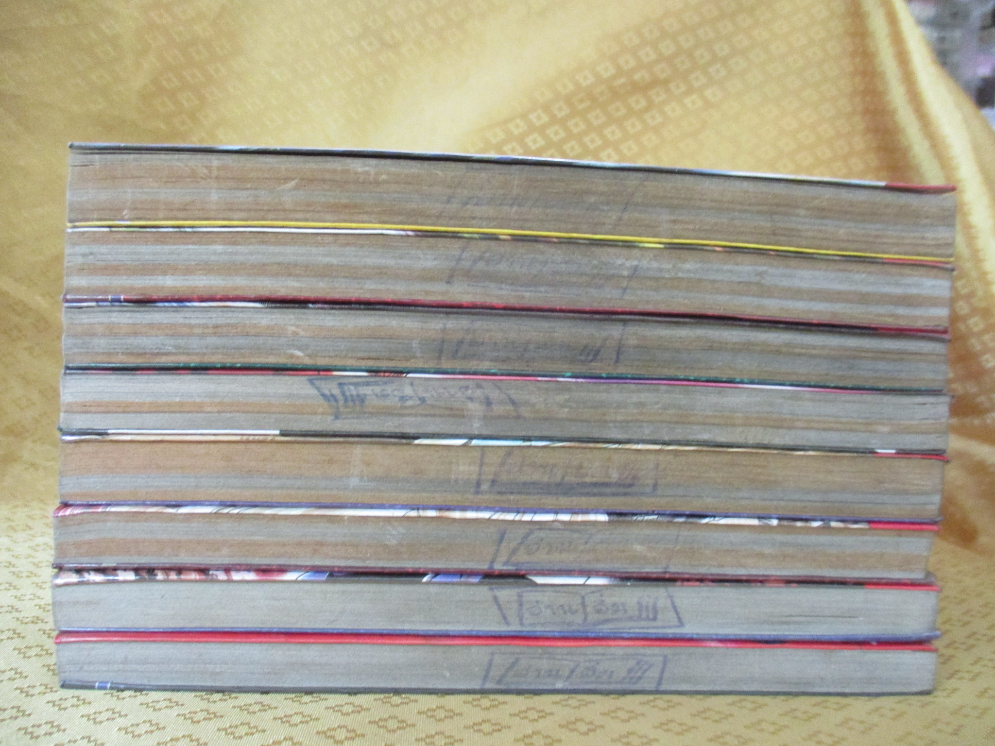 การ์ตูนเช่า โทงาริ อสูรล่าวิญญาณ ครบชุด8เล่มจบ สนพ.วิบูลย์กิจ ห่อปก ไม่แม็กซ์