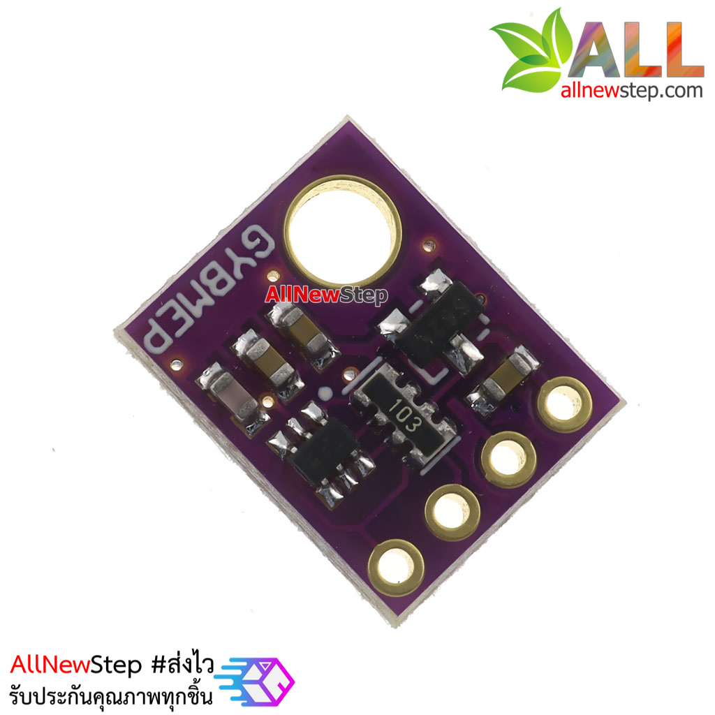 BME280 5V Sensor Pressure Temperature Humidity for Arduino เซนเซอร์วัดสภาพอากาศ BME280