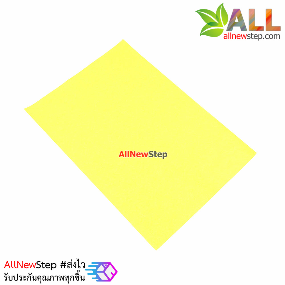 Toner Transfer Paper PCB A4 จำนวน 1 แผ่น