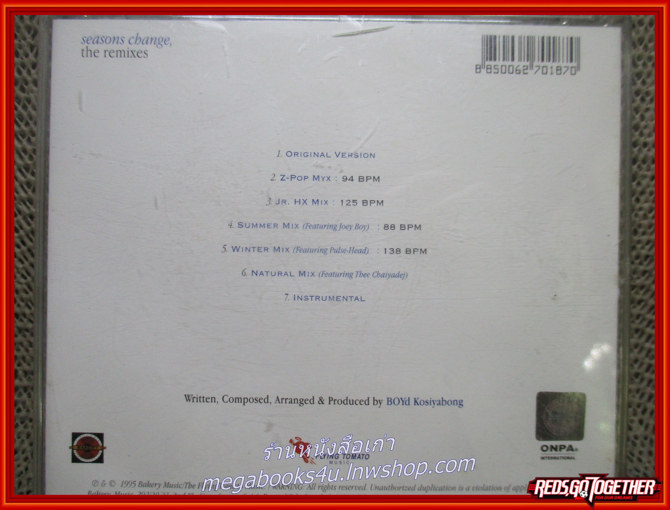 ซีดีเพลงไทยสากล บอย โกสิยพงษ์ BOYD KOSIYABONG อัลบั้ม ฤดูที่แตกต่าง