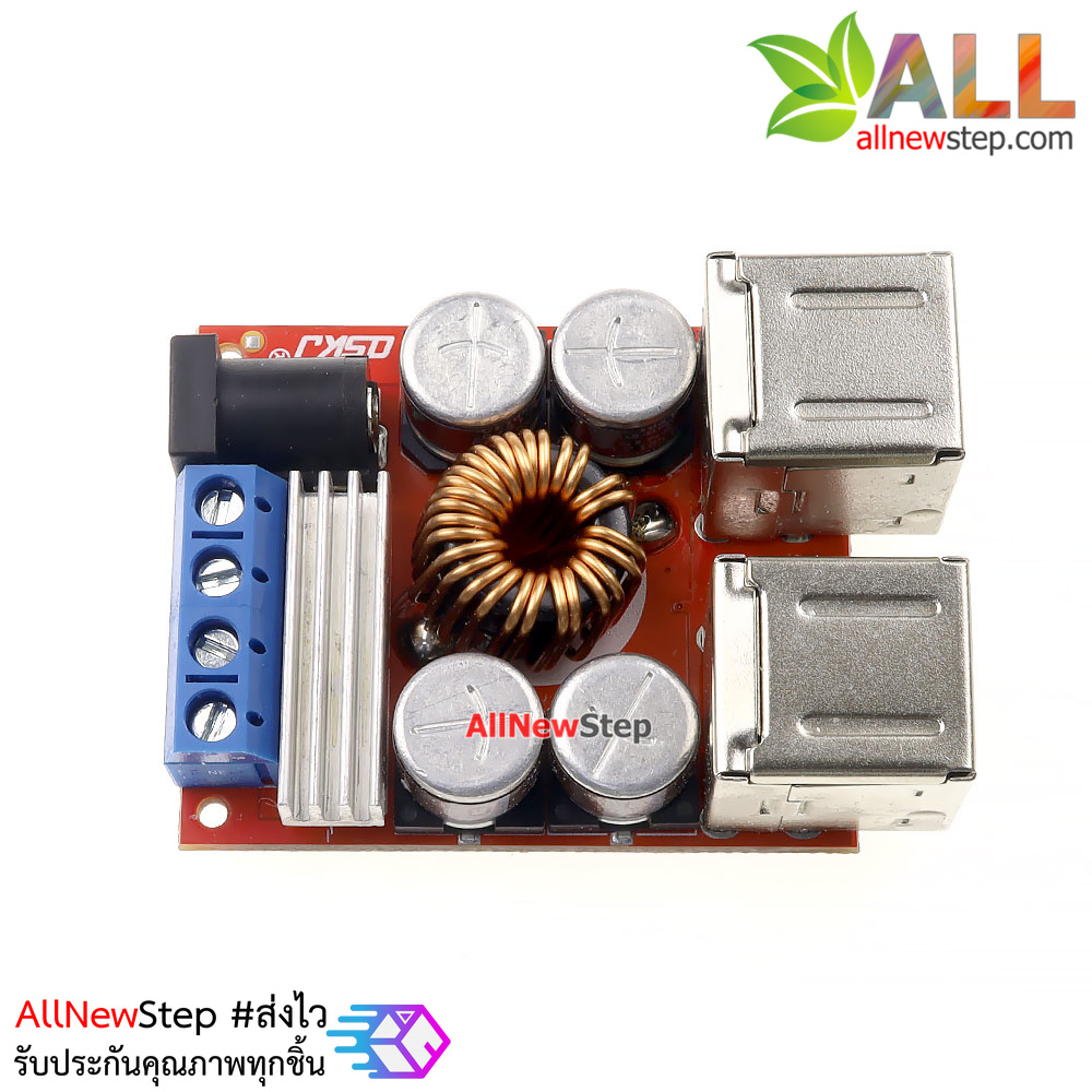 Step down 8-35V to 5V 8A 4 USB โมดูลแปลงไฟ 8-35V เป็น 5V แบบ USB 4 พอร์ท กระแสสูงสุด 8A
