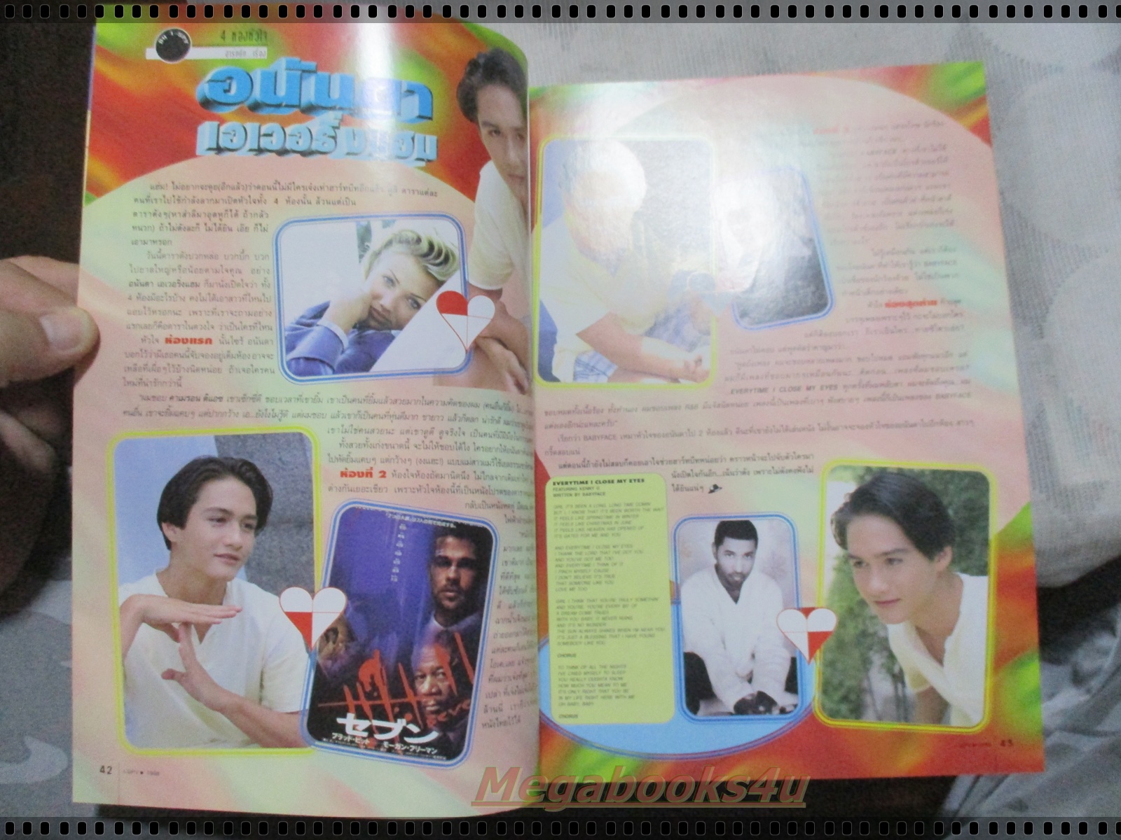 นิตยสาร I-SPY VOL.03 No.48 ปี2541 ปก เจมส์ เรืองศักดิ์