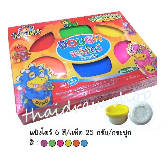 ชุดแป้งโดว์ 6 สี (150 กรัม) KID ART