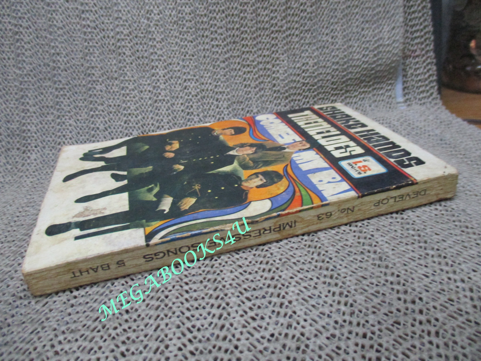 หนังสือเพลงเก่า I.S.Song Hits Impressive Song No.063 ปี2514