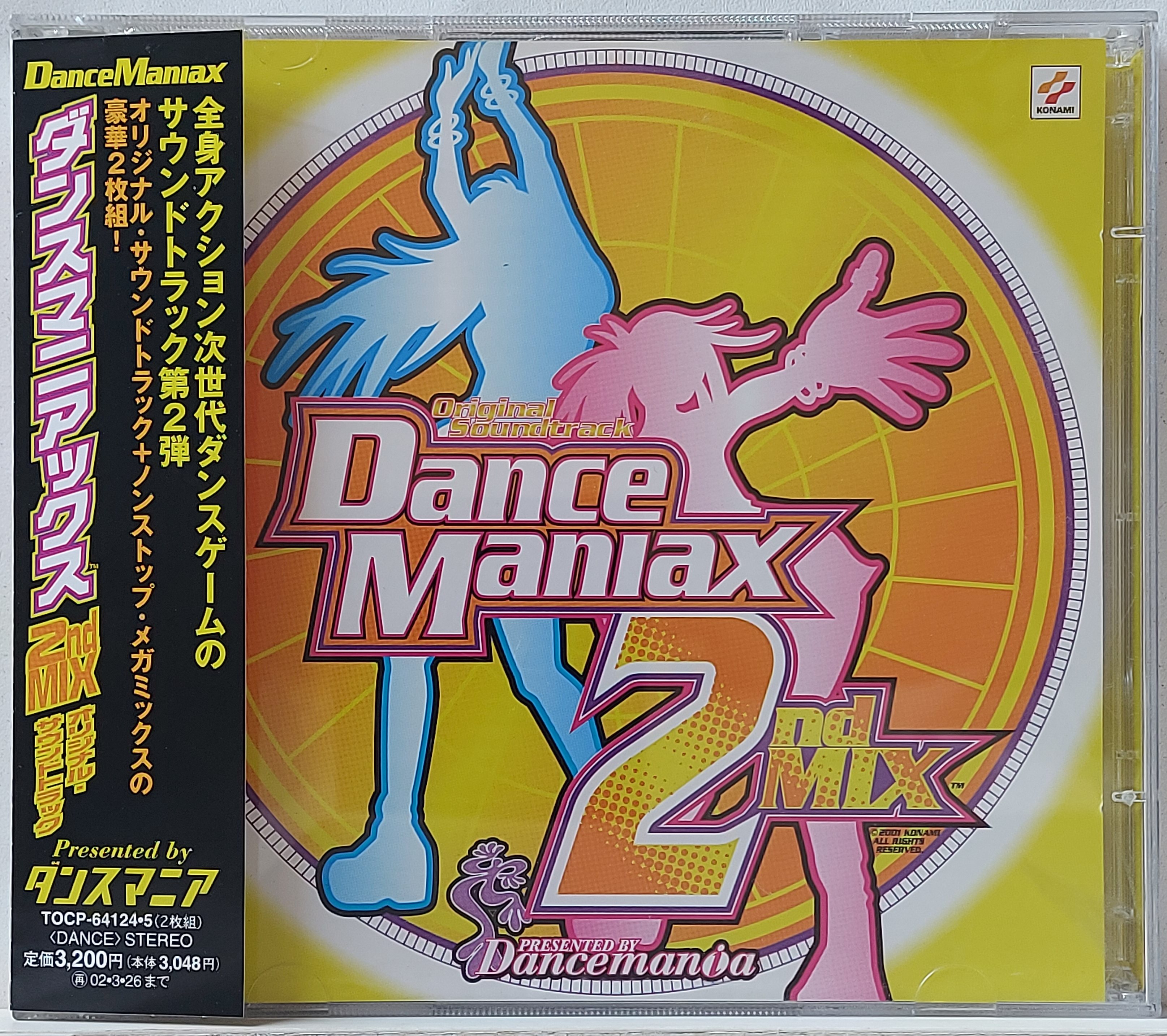Used CD,DanceManiax 2ndMIX Original Soundtrack (A)(2CD)(Various Artists)(2001)(Japan)