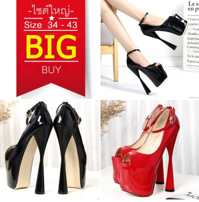 รองเท้าส้นสูง ไซต์ 34-43 สีดำ/แดง