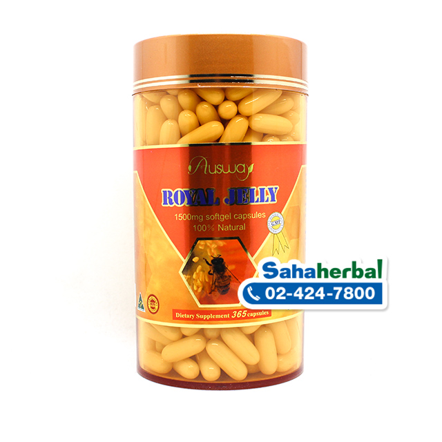 Ausway Royal Jelly 1500 mg. นมผึ้ง ออสเวย์