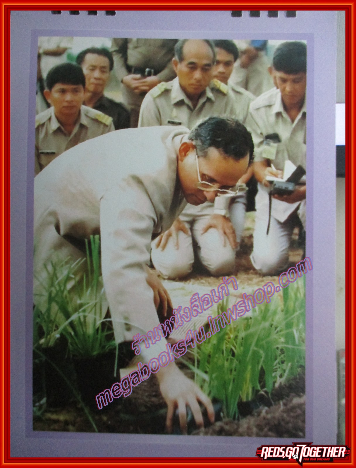 ปฏิทินในหลวง ร.9 ศูนย์รวมใจของแผ่นดิน ปี2558 ธนาคารไทยพาณิชย์ ใช้งานแล้ว