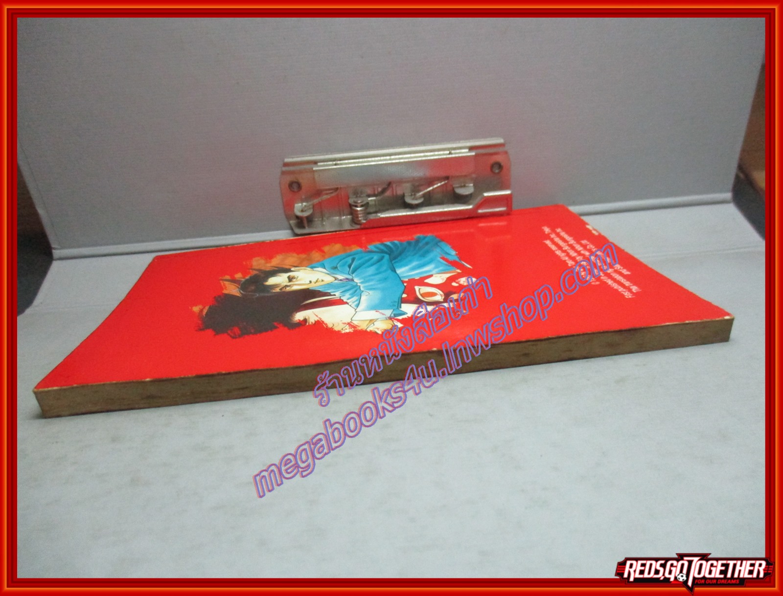 การ์ตูนบ้าน นักฆ่านิรนาม เล่ม01 สนพ.สยามฯ สภาพดี