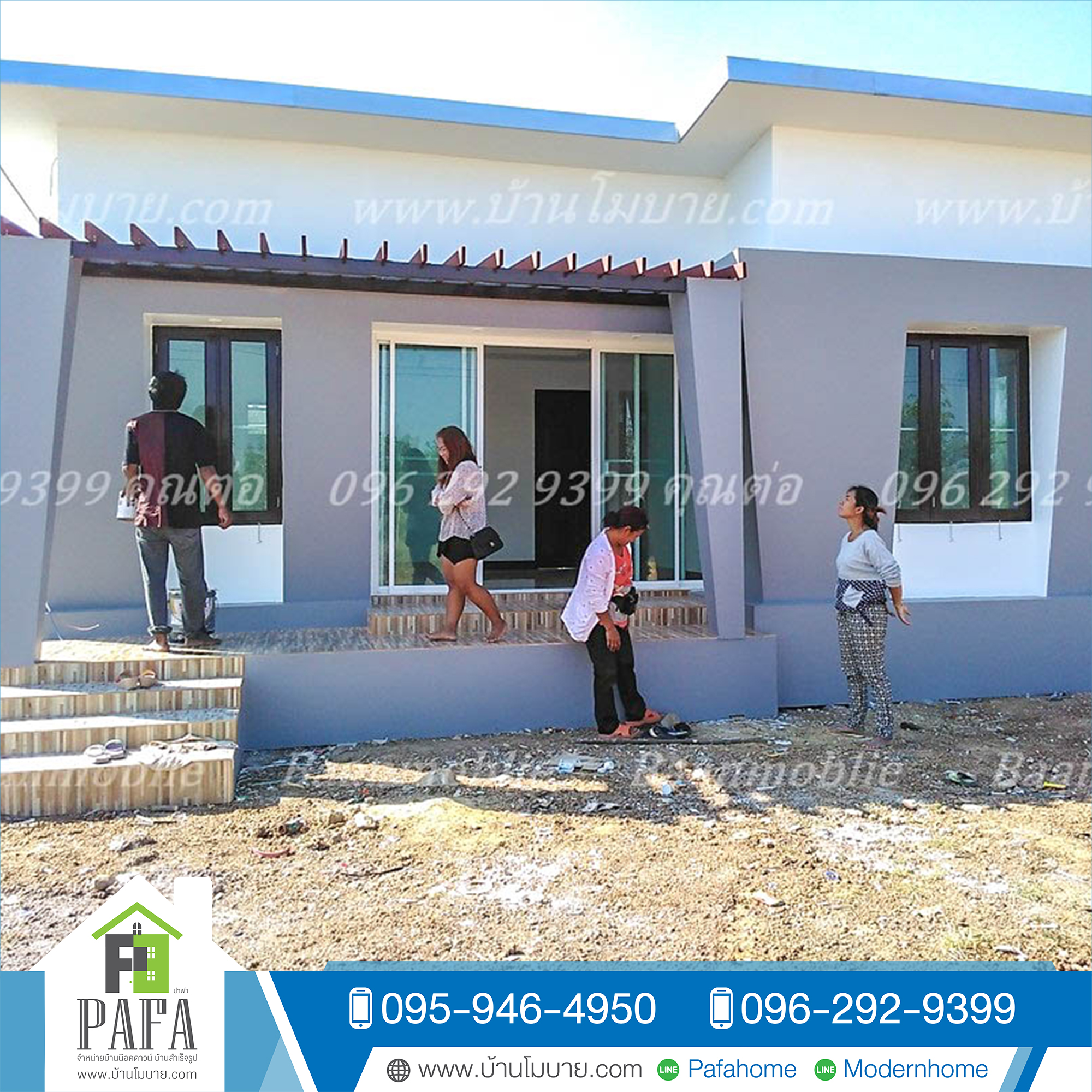 บ้านโมเดิร์นขนาด 8*7.5 ระเบียง 1.5*5 เมตร (3ห้องนอน 2ห้องน้ำ 1ห้องนั่งเล่น 1ห้องครัว)