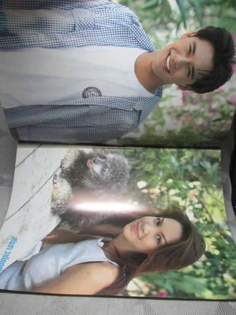 SOLD OUT,นิตยสารเรื่องย่อละครโทรทัศน์ ภพรัก ปี2541 พัสสน ศรินทุ สโรชา วาทิตตพันธ์