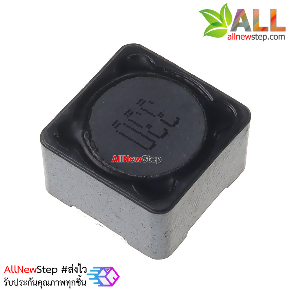 ตัวเหนี่ยวนำ 33UH power inductor 330 ขนาด 12x12x7mm