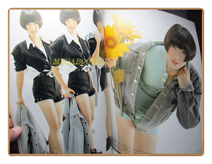 นิตยสารเธอกับฉัน เล่ม209 ปี2535 สภาพดี ปก อิงค์ อชิตะ