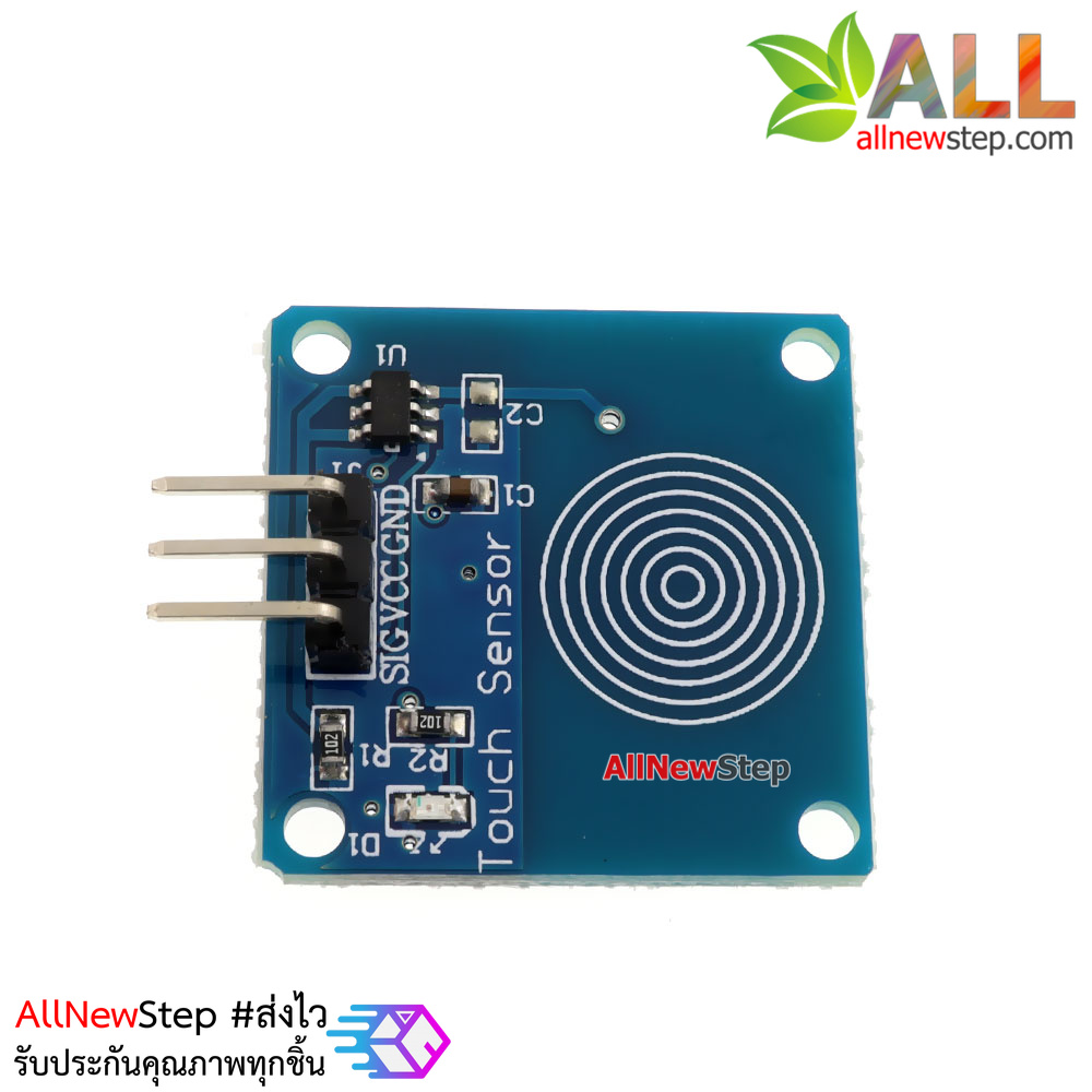 สวิตช์สัมผัส Capacitive touch switch (CATALEX)