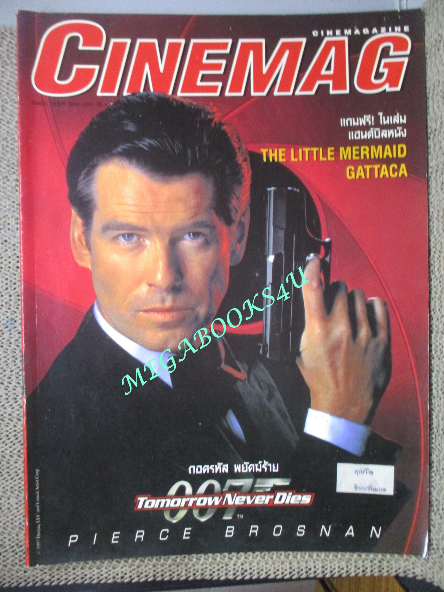 นิตยสารCINEMAG ซีนีแม็ก ฉบับที่096 มี.ค 2541 PIERCE BROSANA TOMORROW NEVER DIES