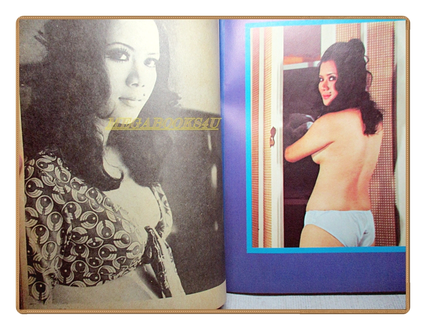 นิตยสารชายชอบสนุก ปีที่2 ฉบับที่2 ปี2515 สภาพดี