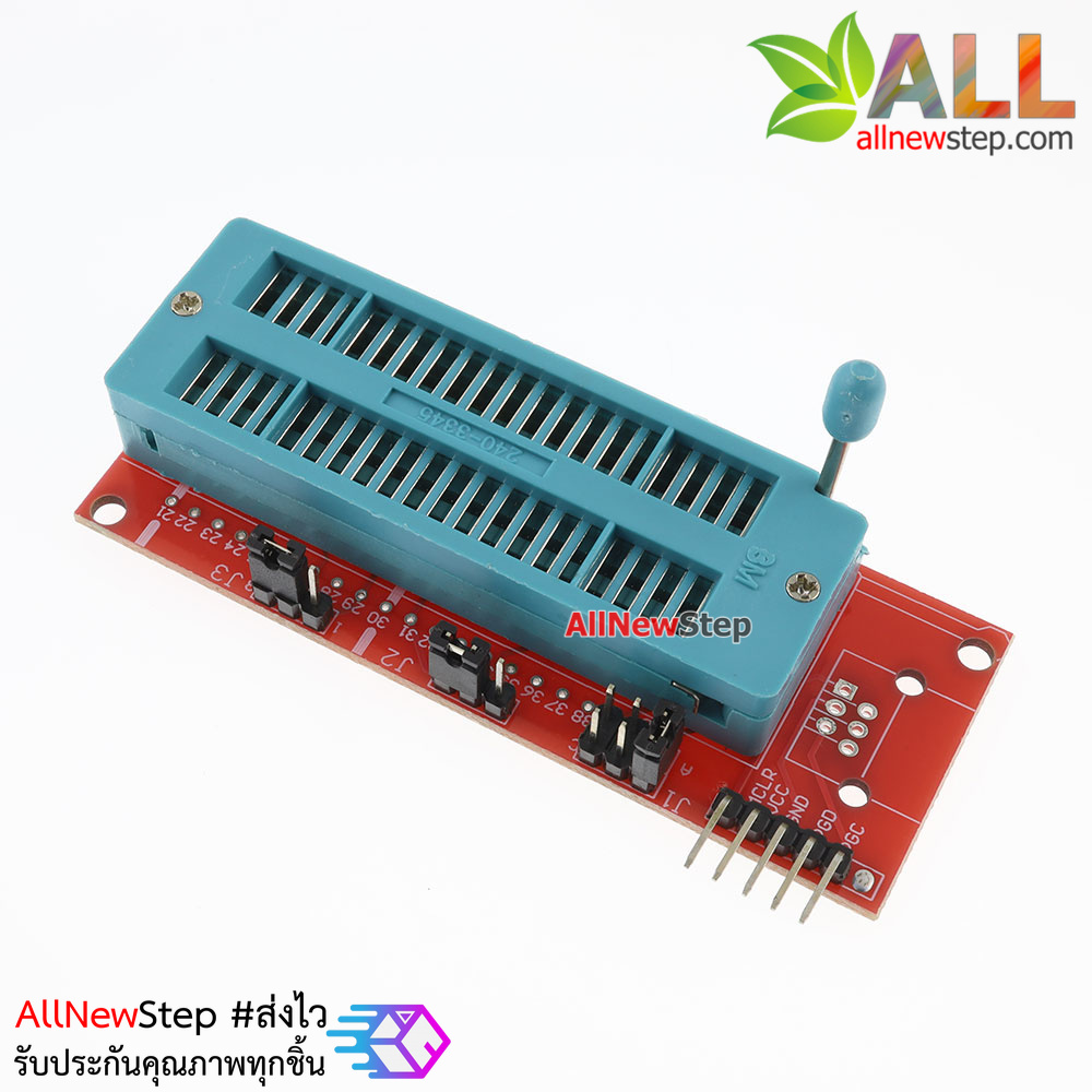 PIC ICD2 Kit2/3 Programming Adapter