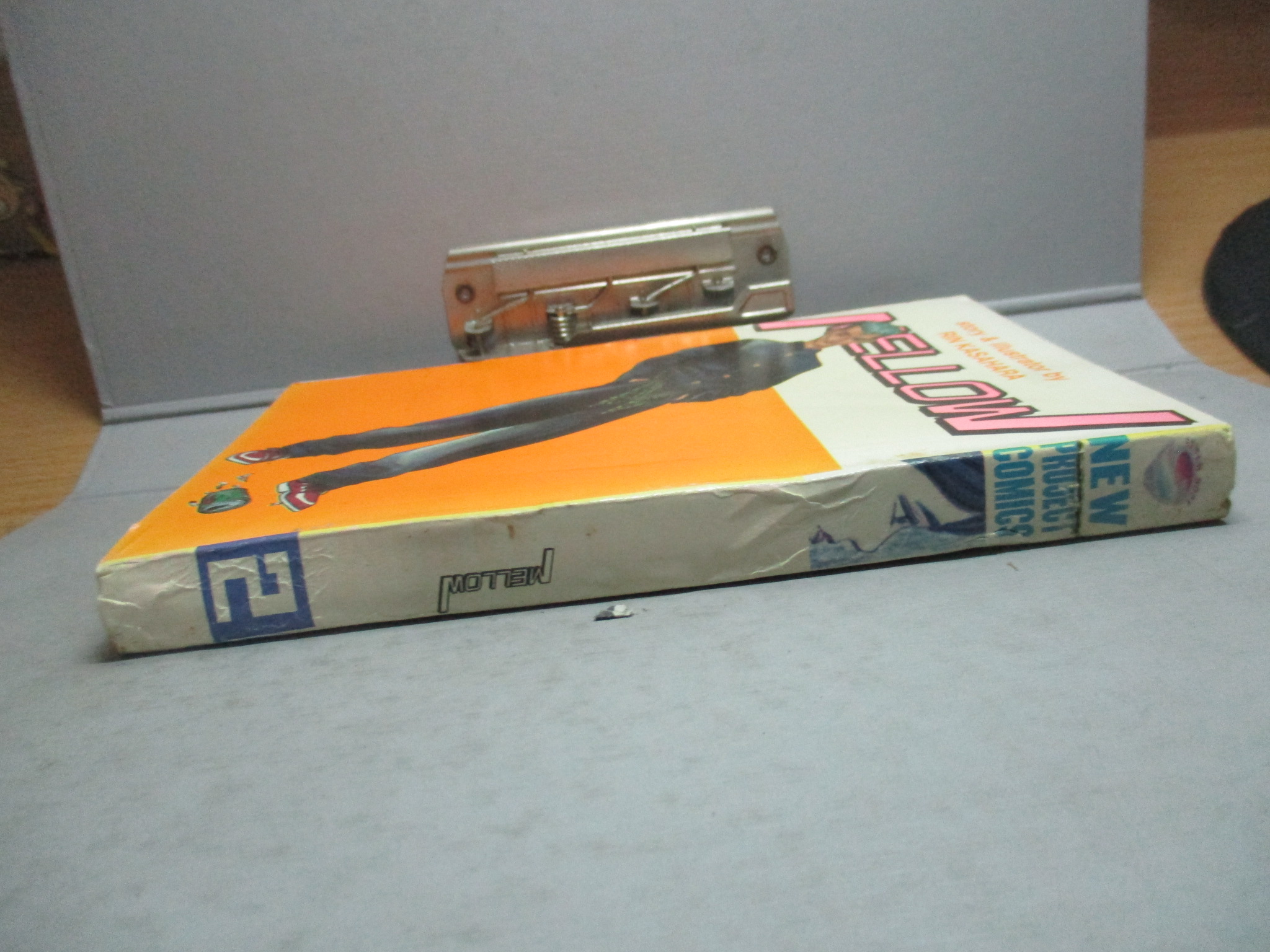 การ์ตูนบ้าน MELLOW ผู้ชายบานฉ่ำ เล่ม2 (7เล่มจบ) โดย RIN KASAHARA สนพ.NEW PROJECT