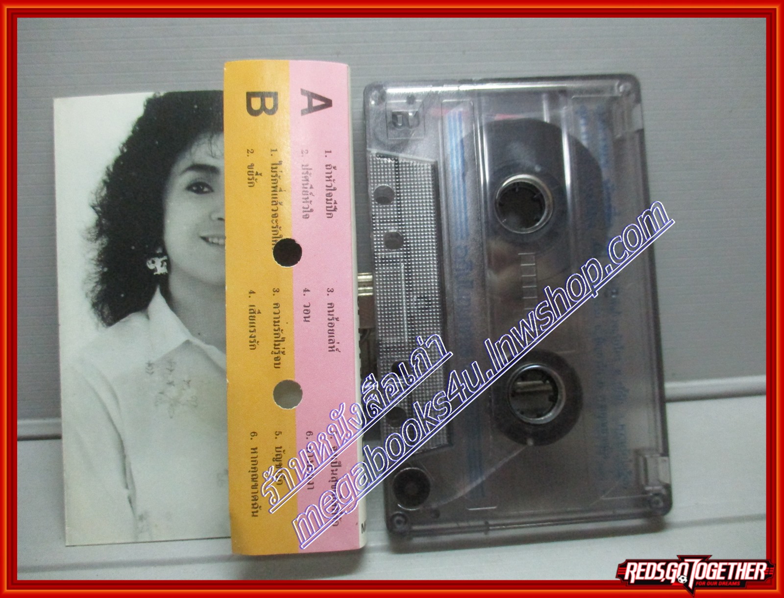 เทปเพลงไทยลูกกรุง อุมาพร บัวพึ่ง อัลบั้ม ถ้าหัวใจมีปีก