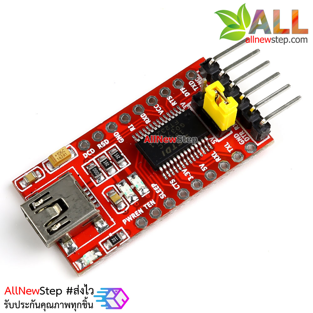 FT232RL USB To Serial Adapter Module USB TO 232 Download Cable For Arduino