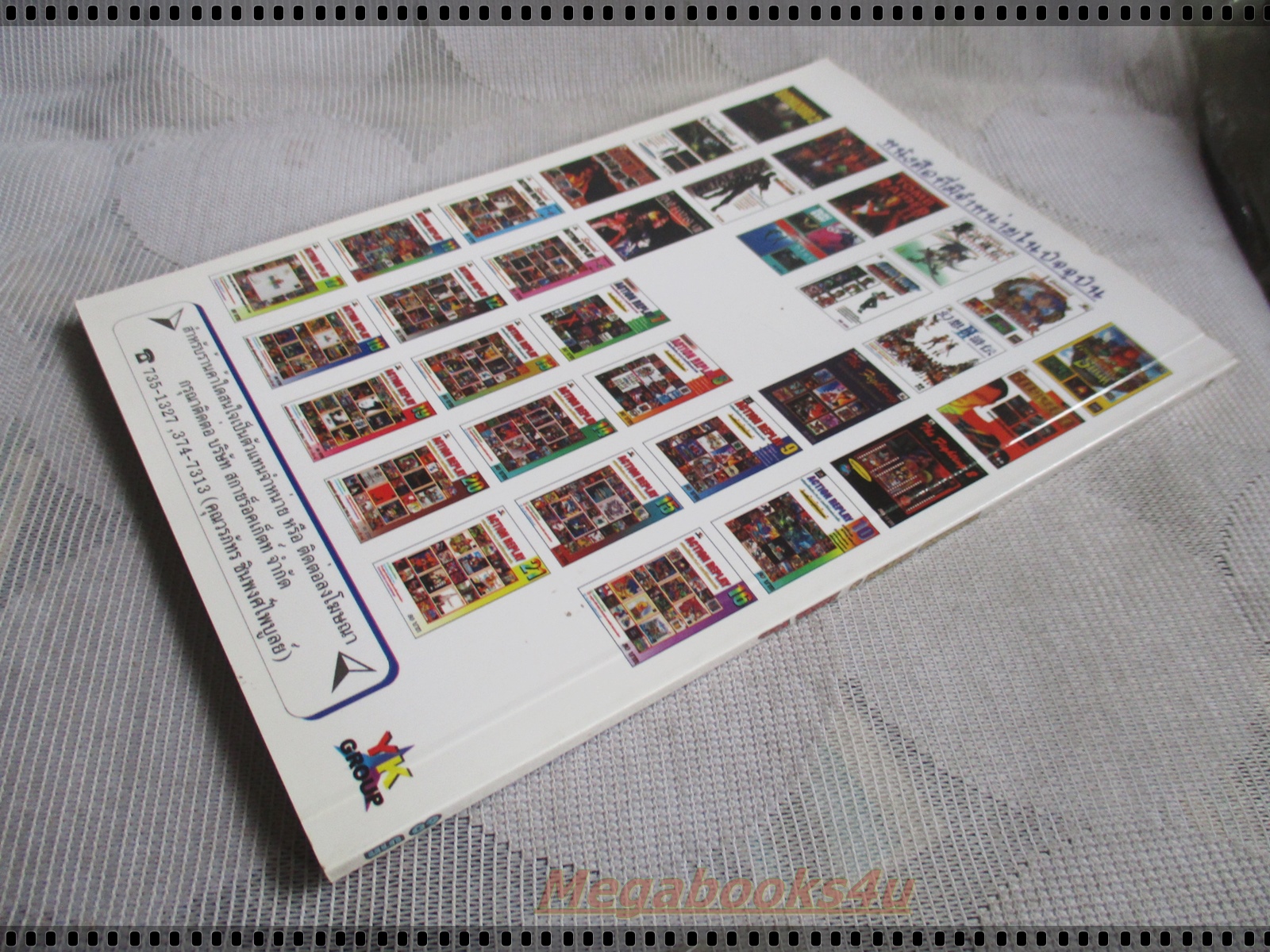 คู่มือเฉลยเกมส์ WINNING ELEVEN 3 FINAL VERSION