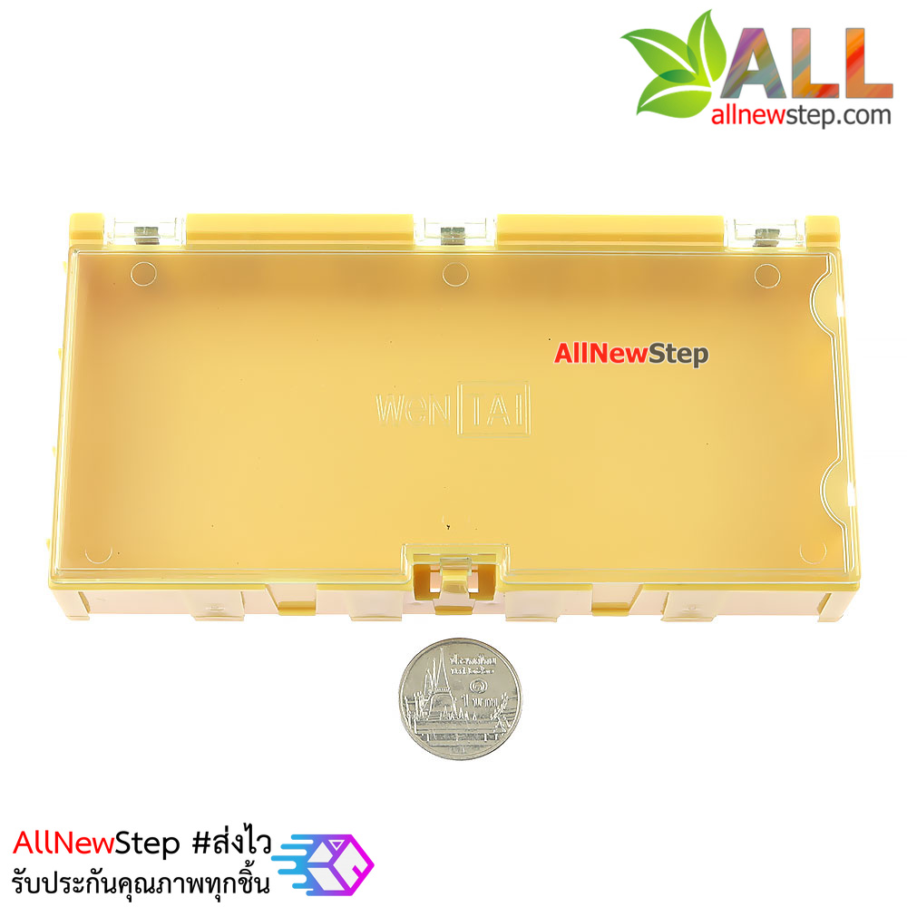 กล่องเก็บอุปกรณ์อิเล็กทรอนิกส์ component box part box patch box