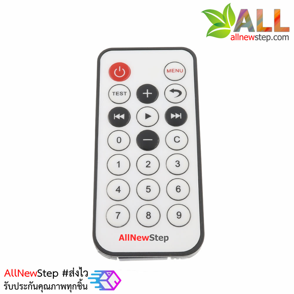 OPEN-SMART Rich Shield for Arduino ชุดทดลองสำหรับ Arduino ชุด Starter kit Shield