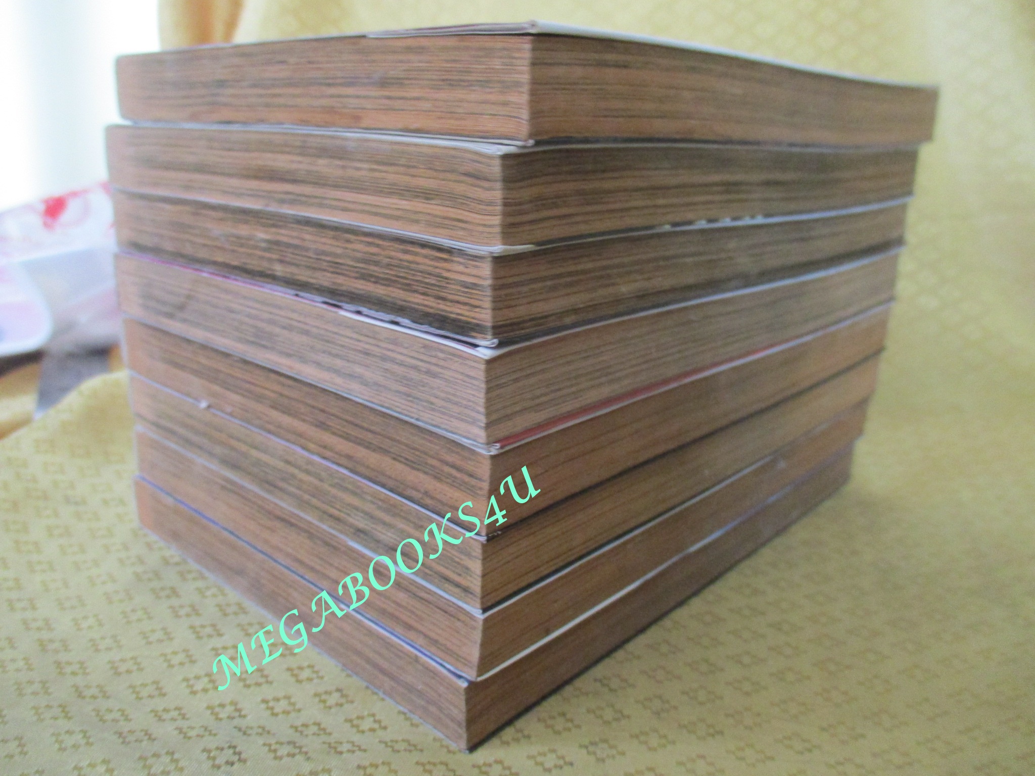 การ์ตูนบ้าน Hakaiju พันธุ์นรกแตก เล่ม 1,2,3,4,5,7,8,9, สนพ.วิบูลย์กิจ (ขายแยกเล่ม)