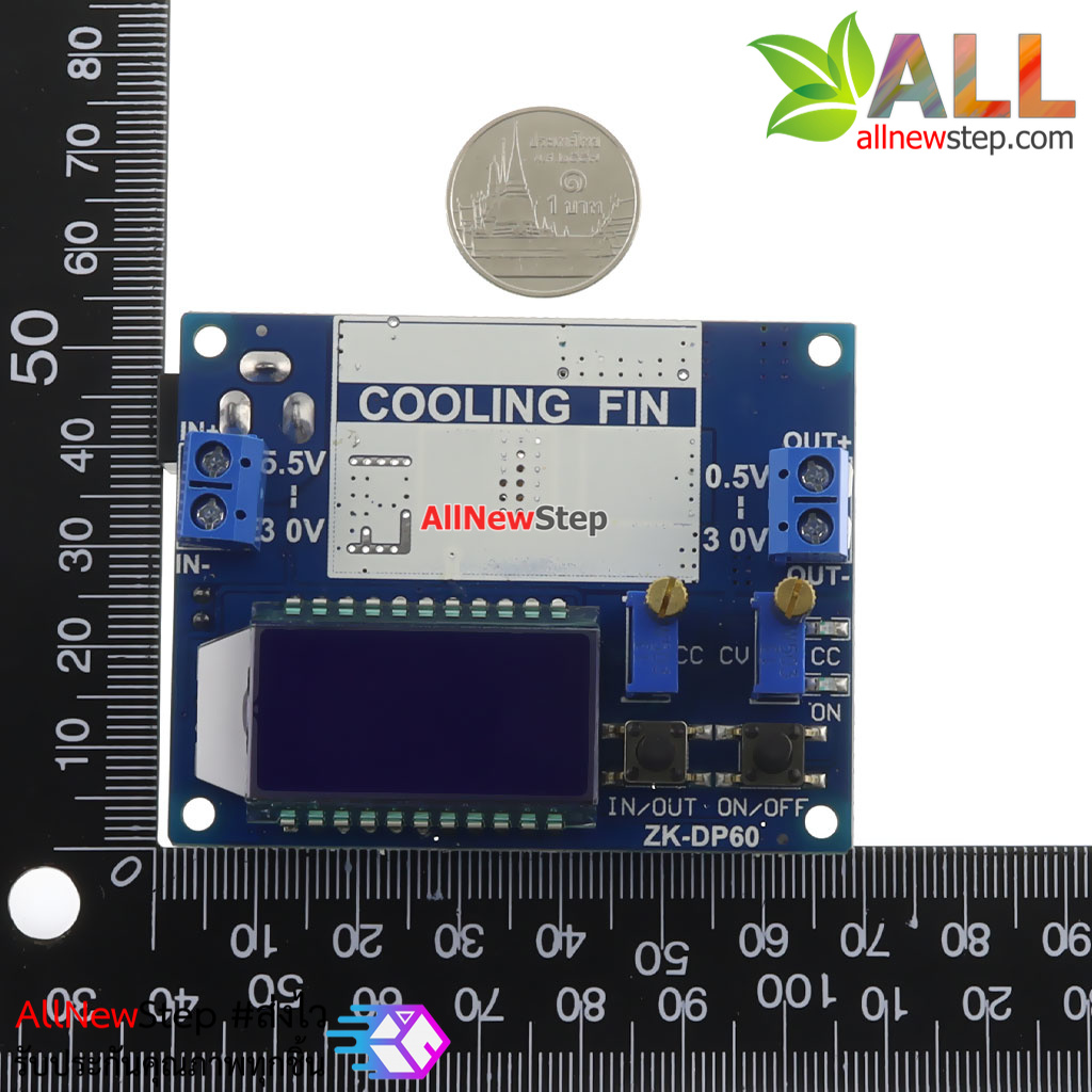 โมดูลเรกูเลตแปลงไฟขึ้น/ลง buck-boost 5.5-30V เป็น 0.5-30V 60W 6A พร้อมพัดลมเคส และจอแสดงผล LCD โวลต์แอมป์