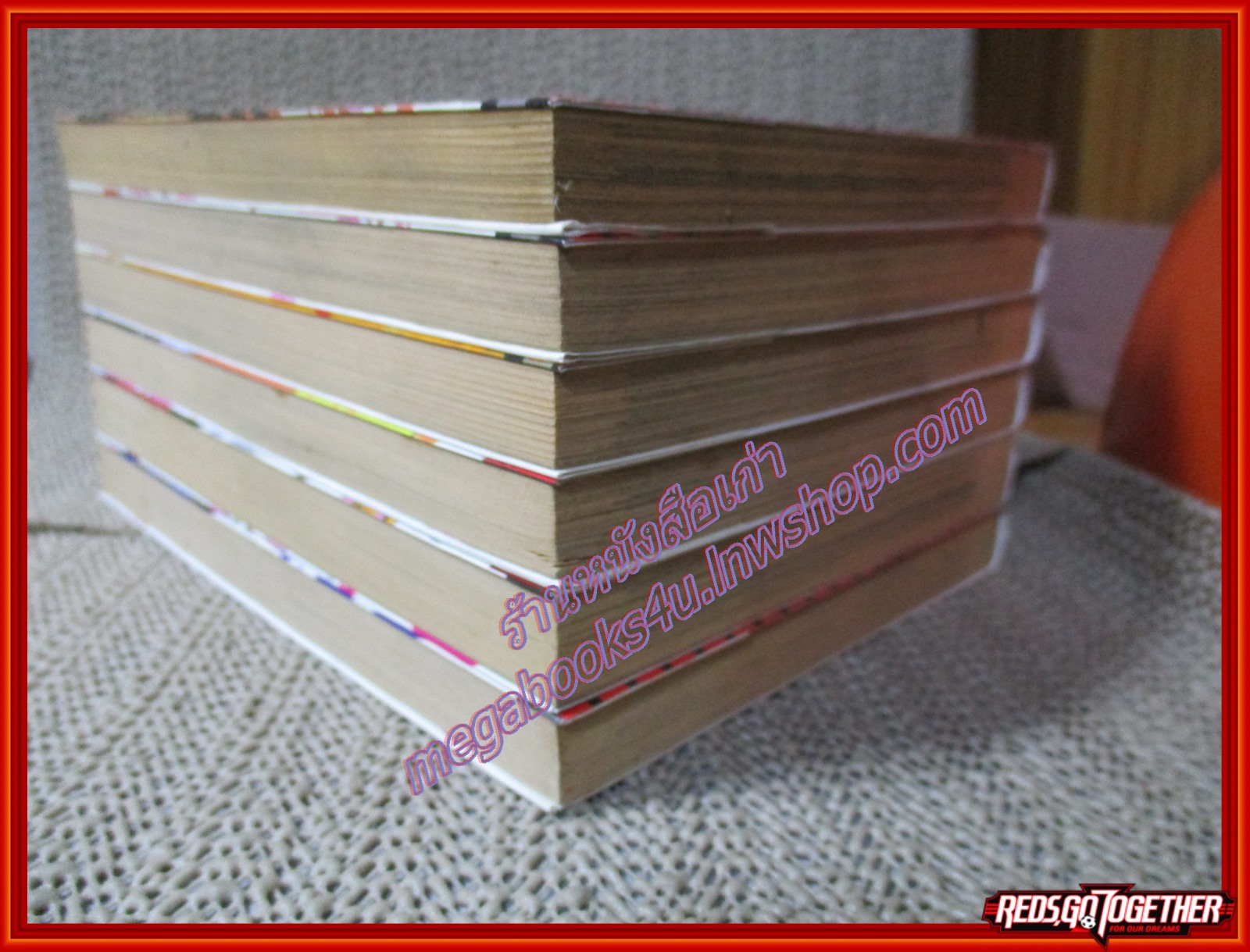 การ์ตูนบ้าน แก๊งป่วน กวนโอ๊ย ครบชุด6เล่มจบ สนพ.วิบูลย์กิจ ตำหนิ สันซีดหน่อย