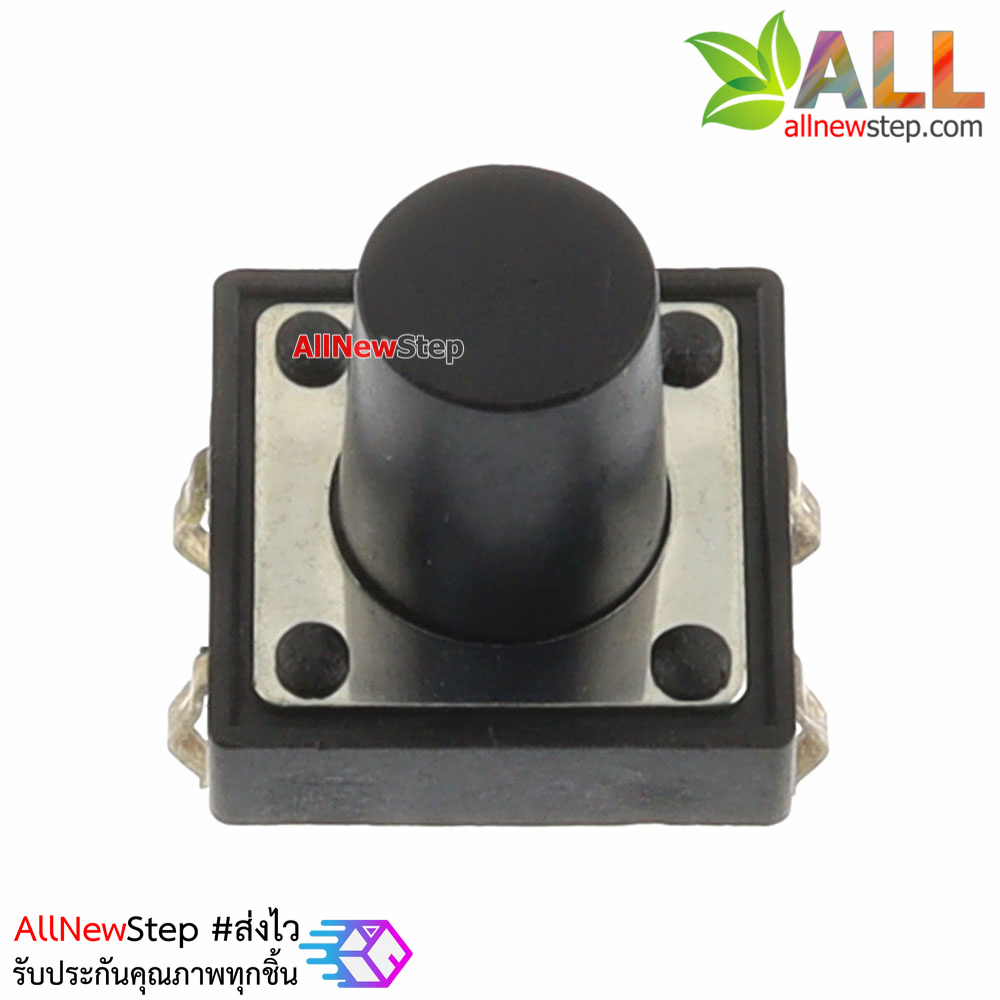 ไมโครสวิตช์ กดติดปล่อยดับ ขนาด 12x12x11mm Micro switch tact switch button switch