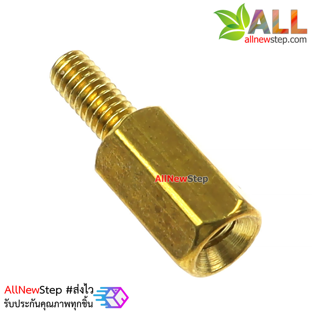 น็อต m2.5 ขนาด 8+6mm