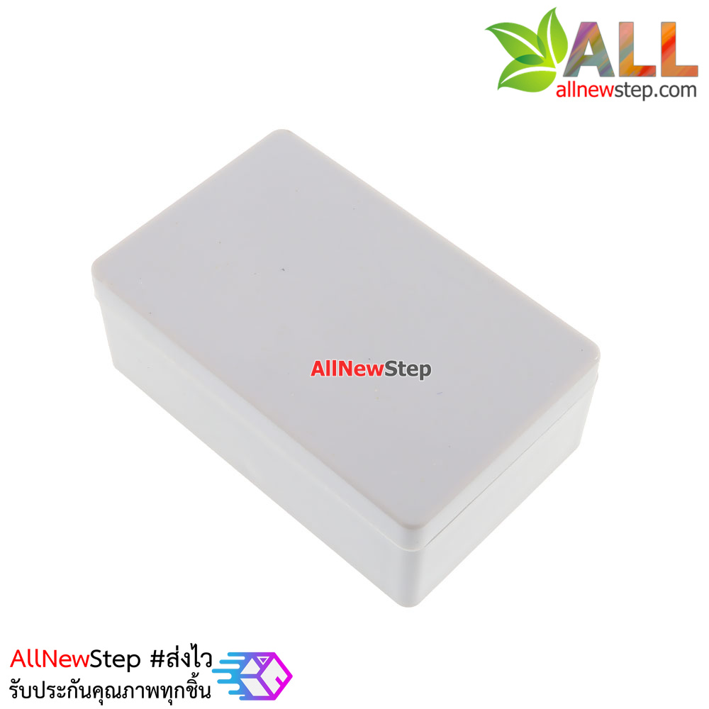 กล่องพลาสติกอเนกประสงค์ ขนาด 55x35x20