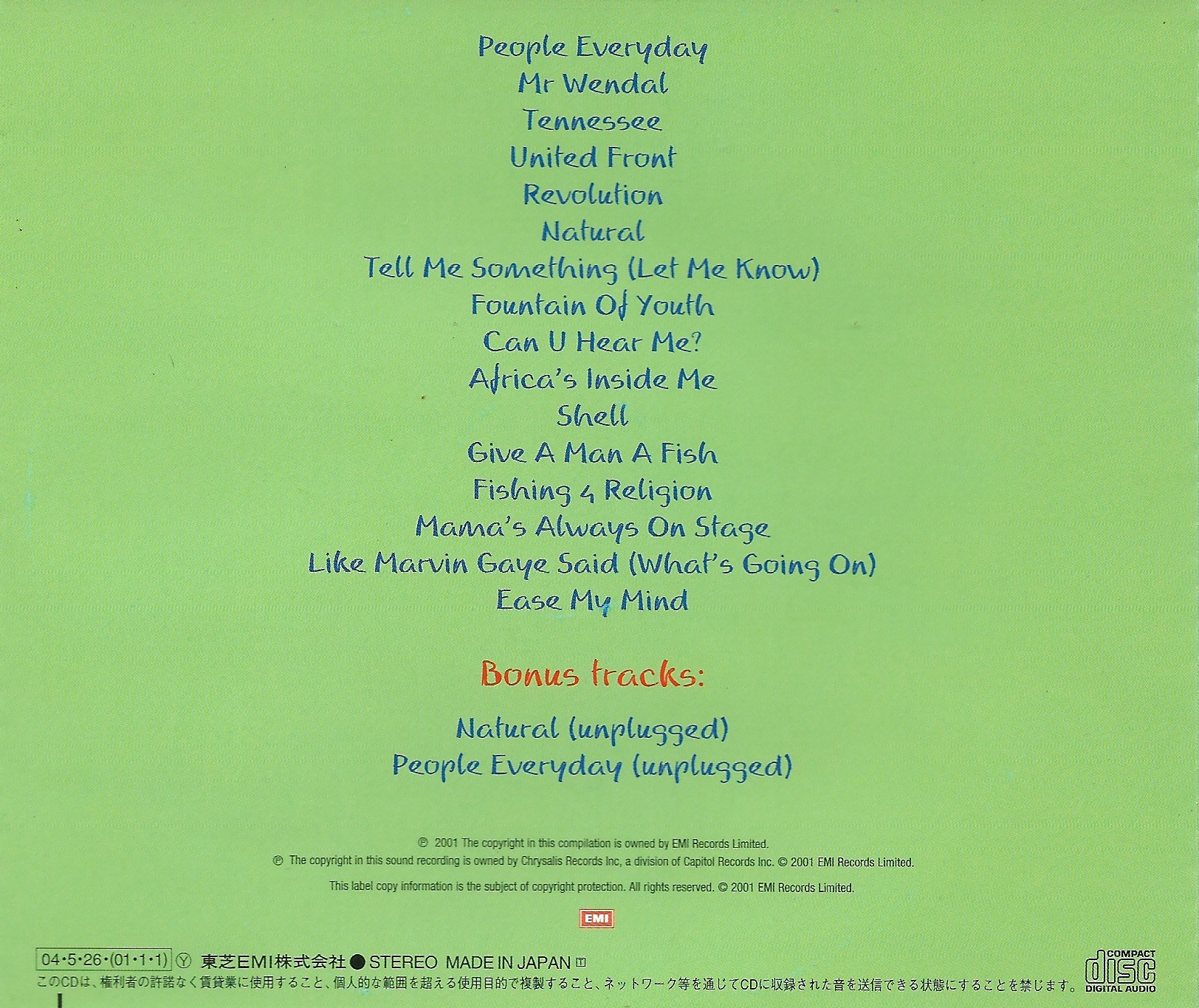 Used CD,Arrested Development - Greatest Hits (B)(2001)(Japan)