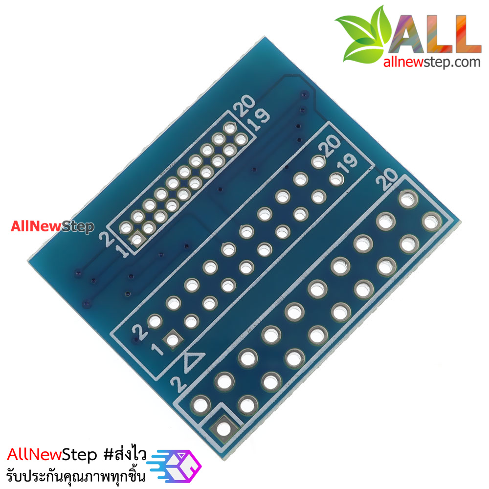 แผ่นปริ้นขยายขา 1.27mm 2.0MM 2.54MM 2x10 2x10 Adapter board downloader interface 20P