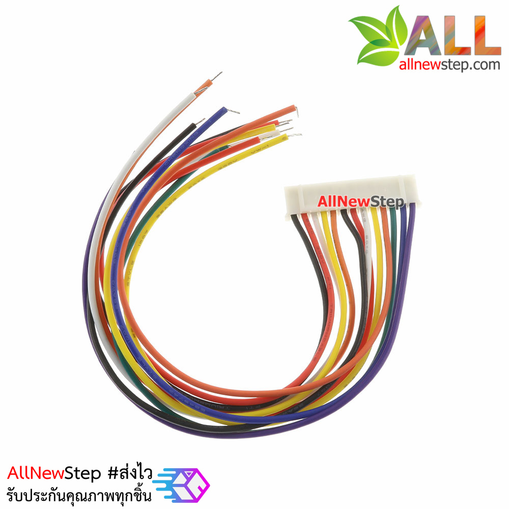 สายไฟ จัมเปอร์ PH2.0MM pitch terminal line สายแพ ระยะห่าง 2.0mm 13 เส้น