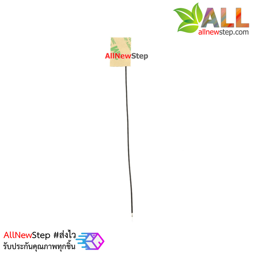 High Gain LoRa antenna 433mhz antenna 433/470M Built-in flexible เสาอากาศสำหรับ LoRa 433Mhz 6dBi