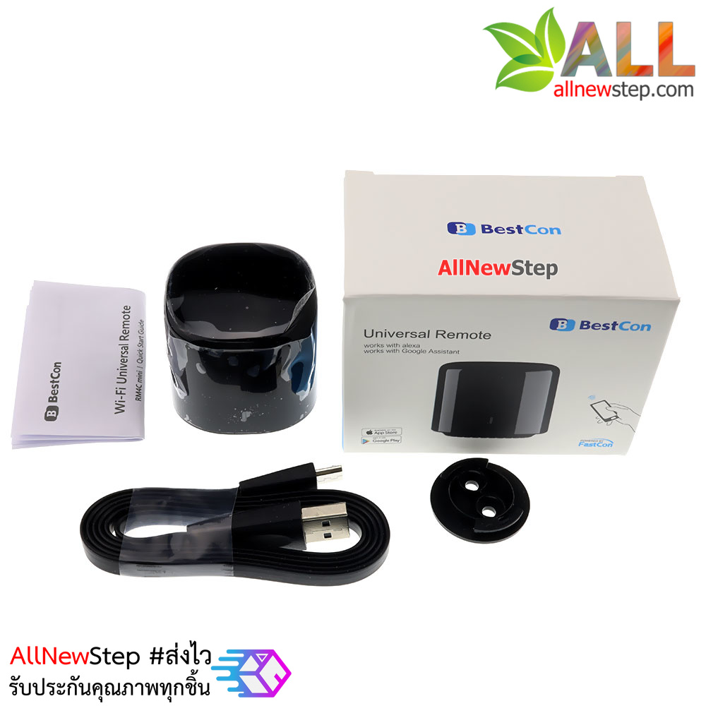รีโมทแอร์ Wifi Remote ควบคุมด้วยโทรศัพท์มือถือ สั่งได้ทุกที่ทั่วโลก