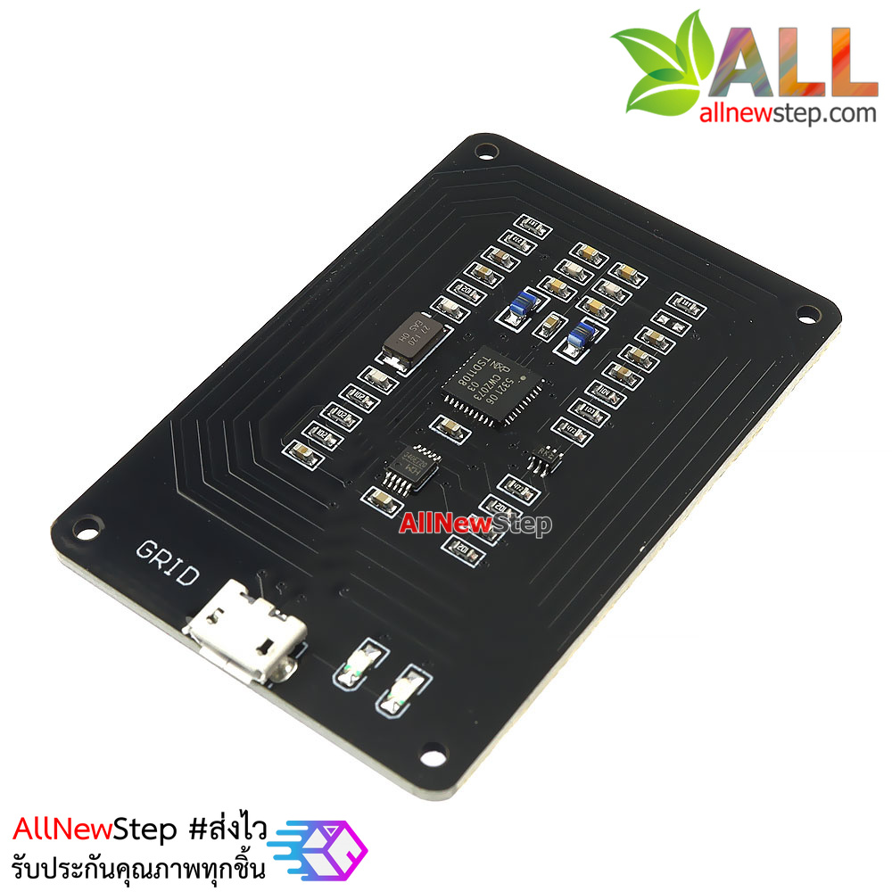 โมดูล RFID PN532/NFC/IC Card reader m1 card read and write copy all-in-one